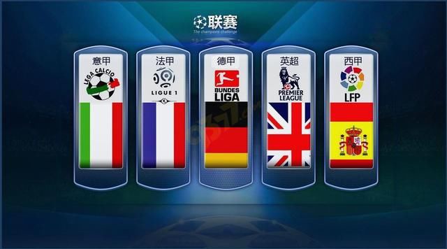 次亮相国家