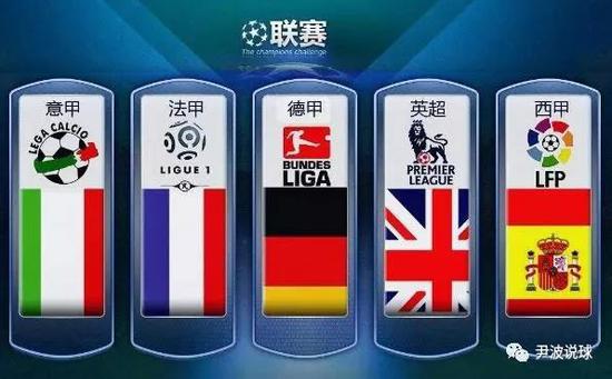 不僅全勝晉