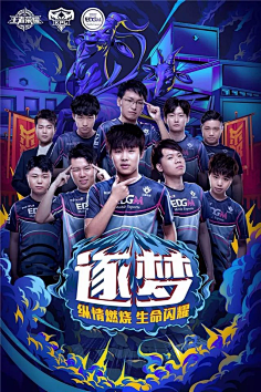 都与德甲大