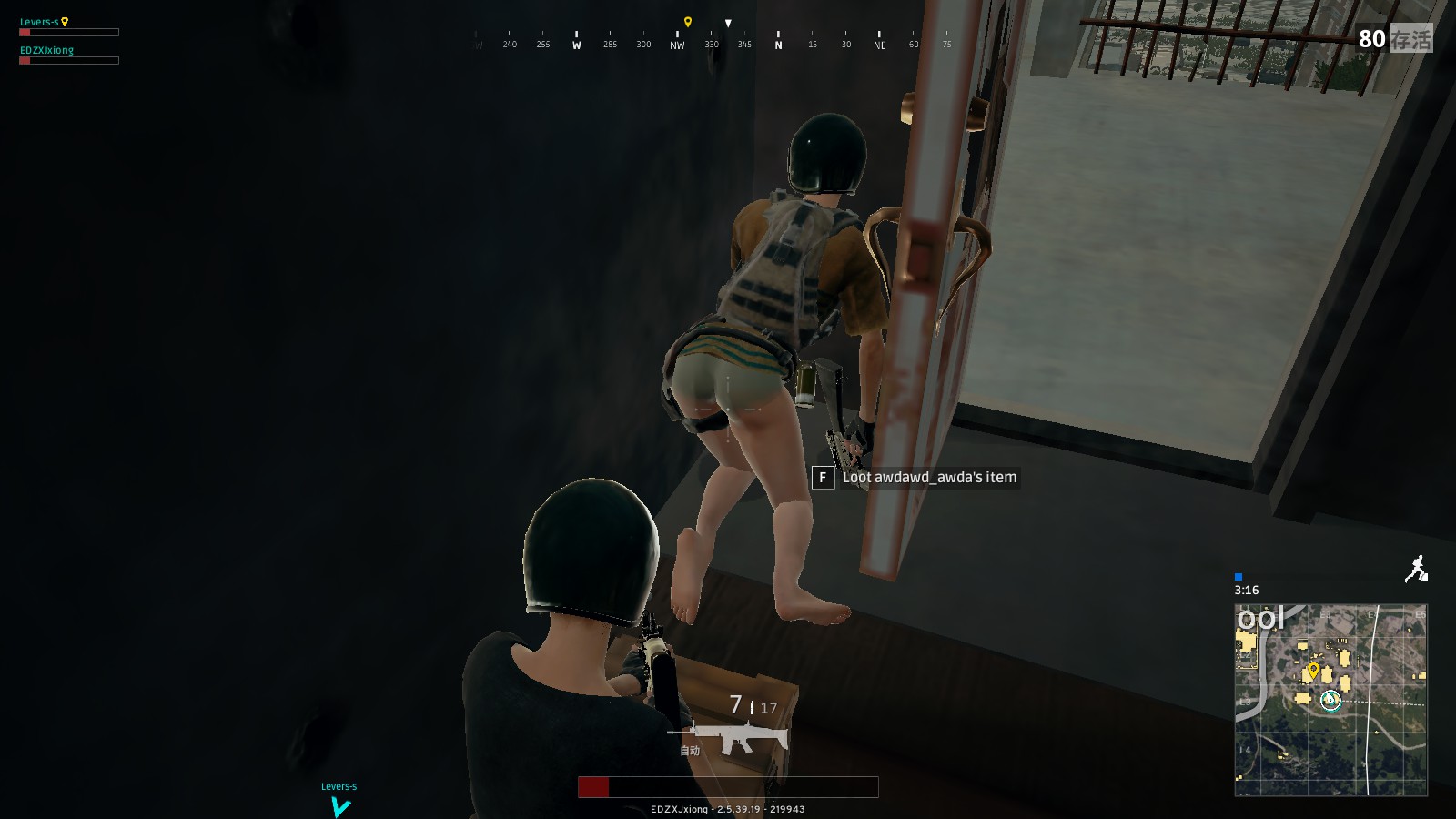 漫画化处理 漫画化处理