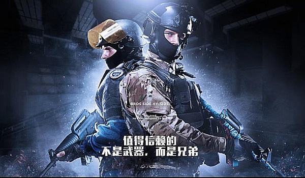 四季分明 四季分明