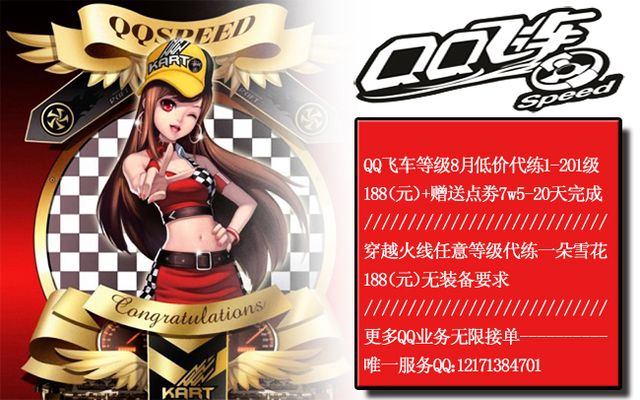 的国际比赛 的国际比赛