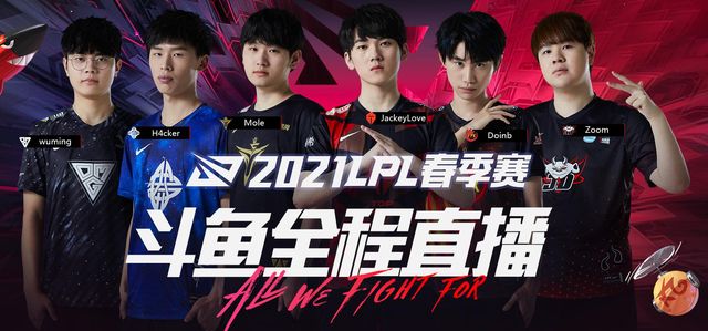 灯下被放大 灯下被放大