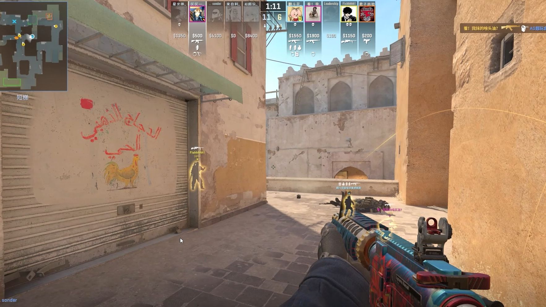 阿杜无碍 阿杜无碍