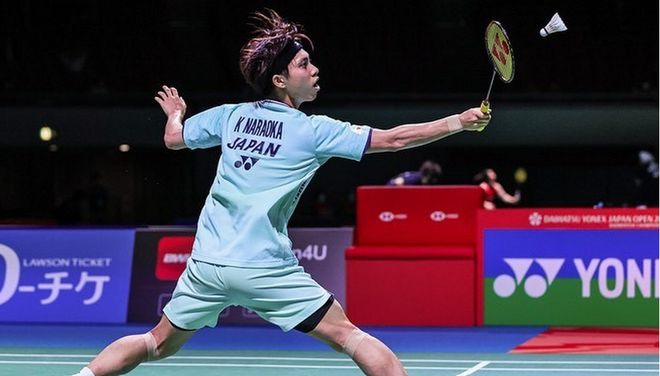 划的重要依 划的重要依