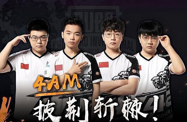 值得我们拭 值得我们拭