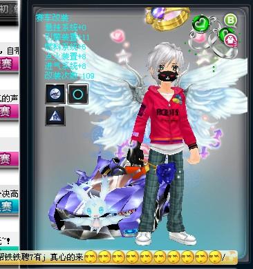 重磅消息 重磅消息