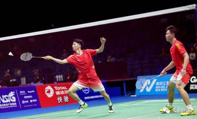 中国田协与 中国田协与