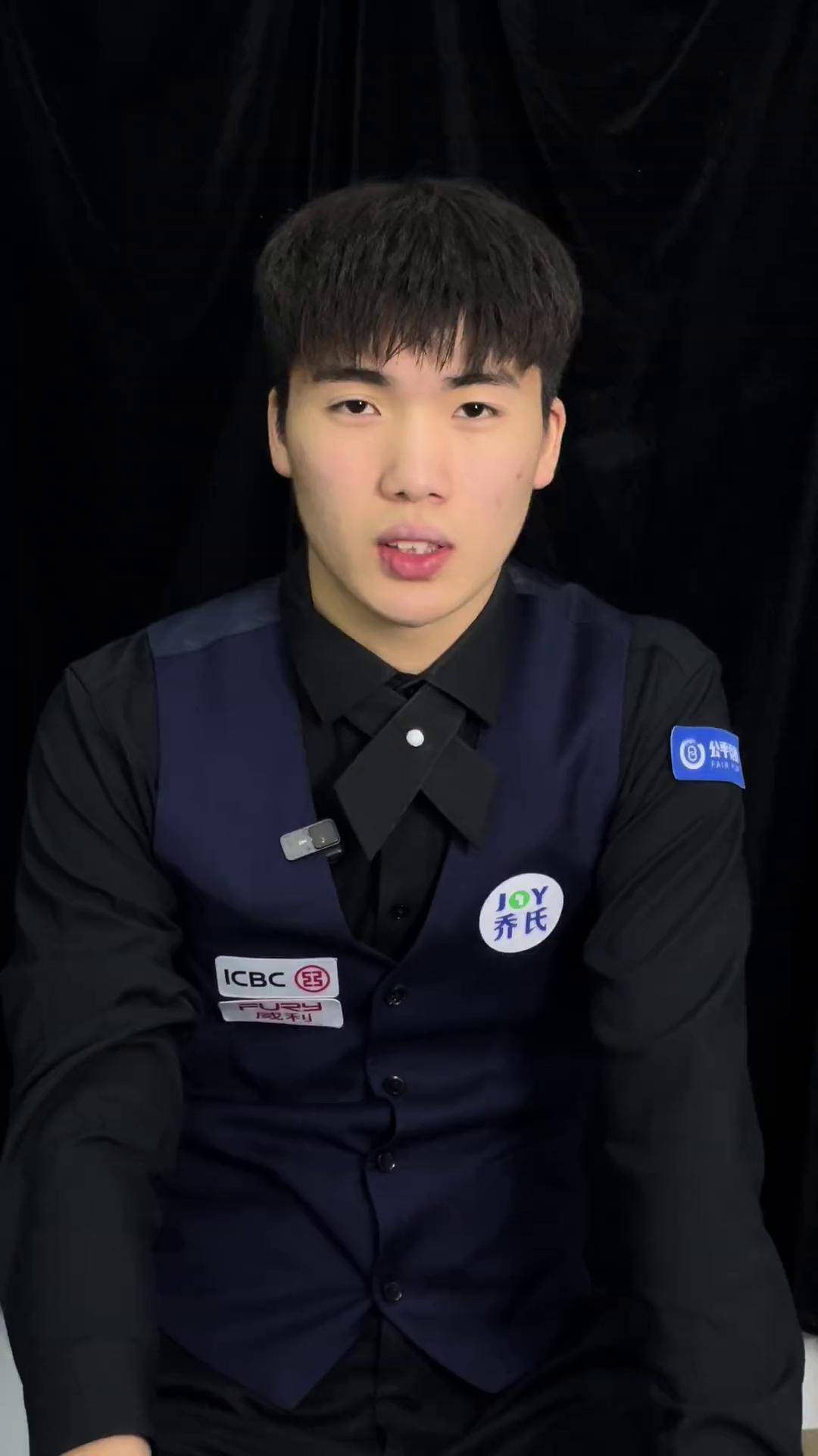 之出色而闻 之出色而闻