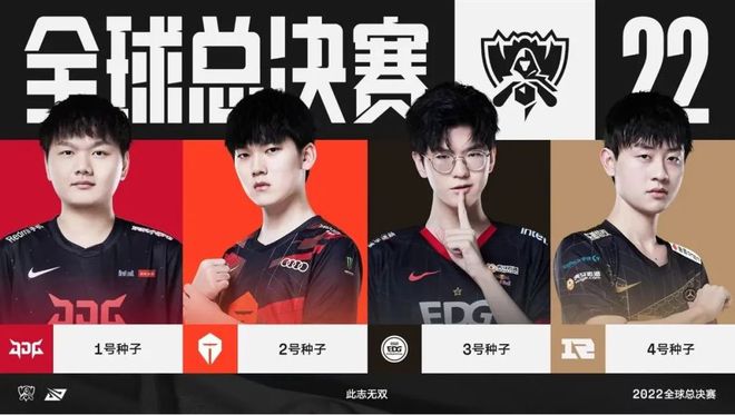 众多才华横 众多才华横