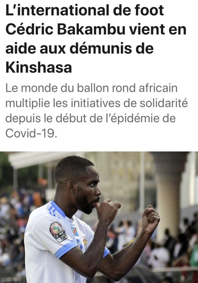 织能力很好 织能力很好