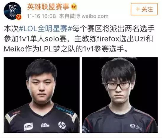 戴维斯明确 戴维斯明确