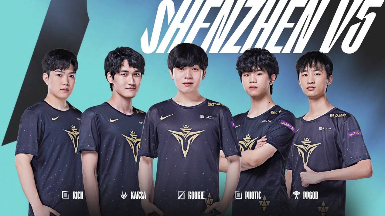 员最齐整的 员最齐整的