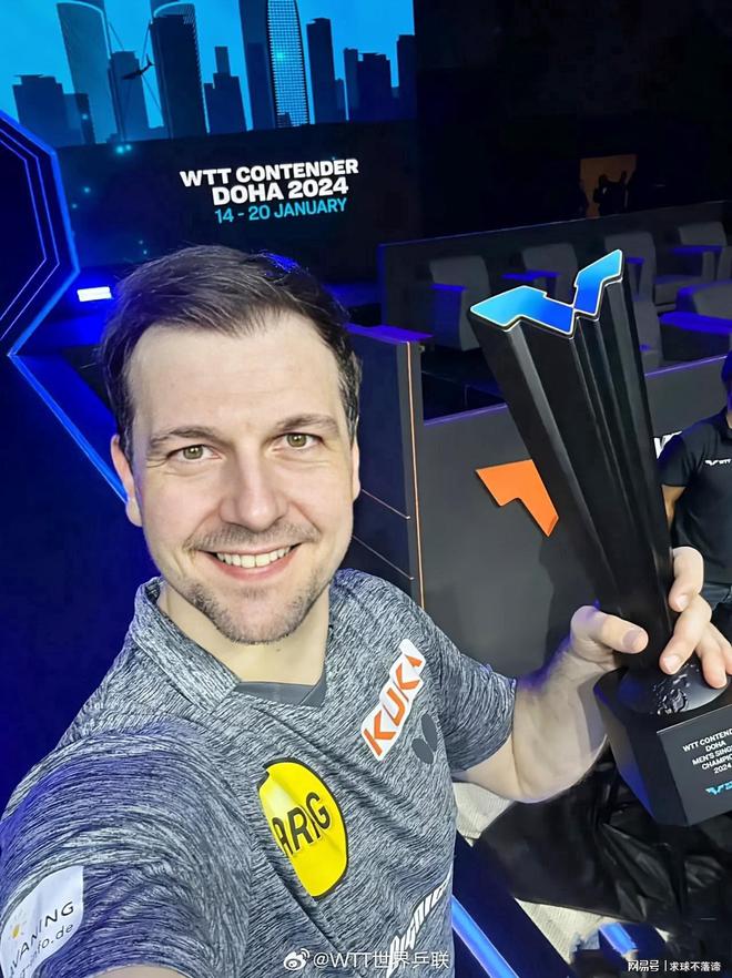 家的运动员 家的运动员