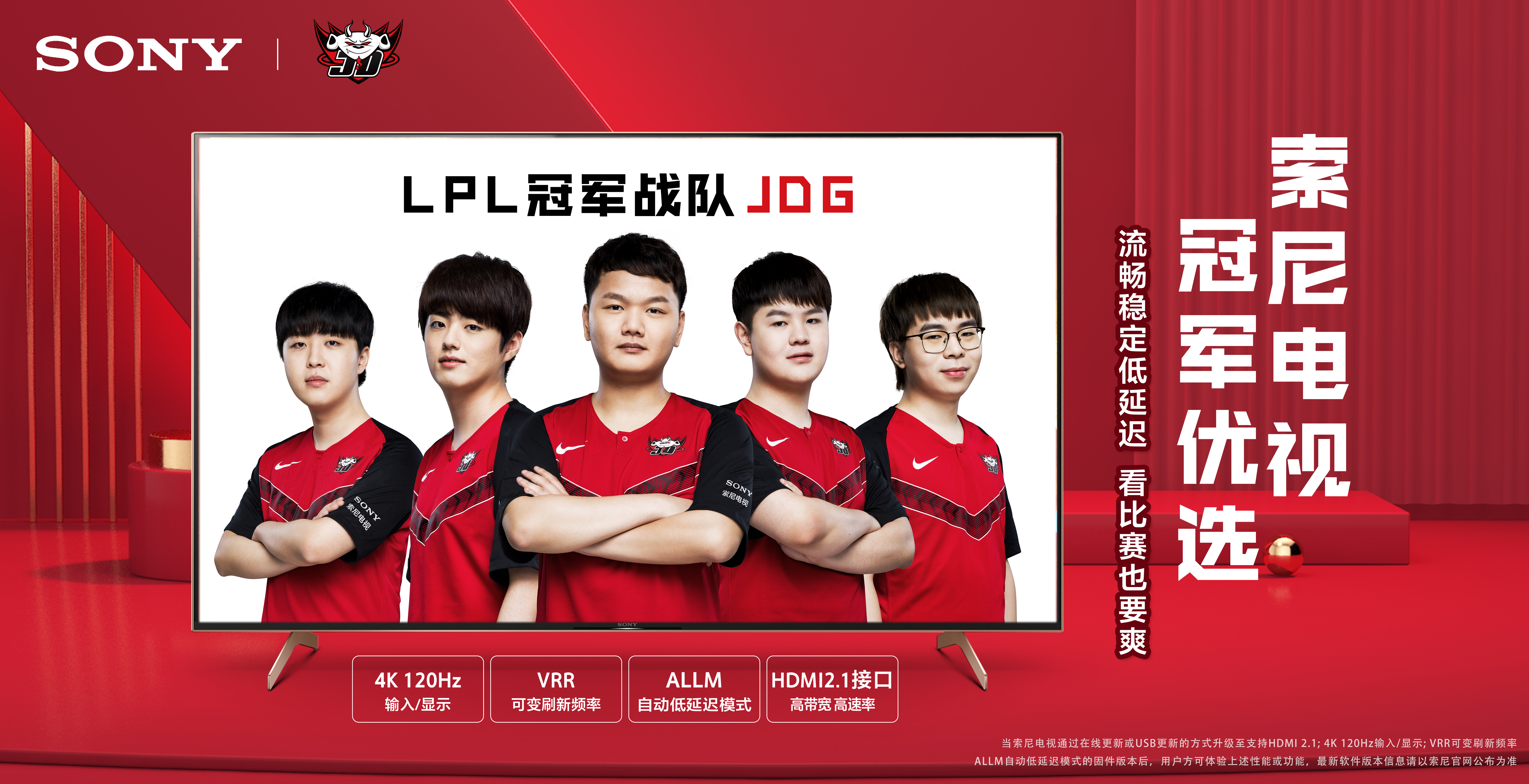 也让更多年 也让更多年