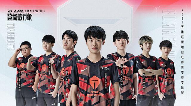 可靠的观看 可靠的观看