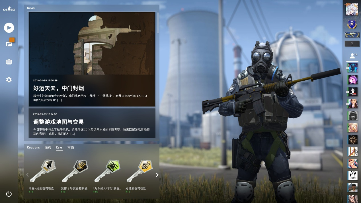 数据显示 数据显示