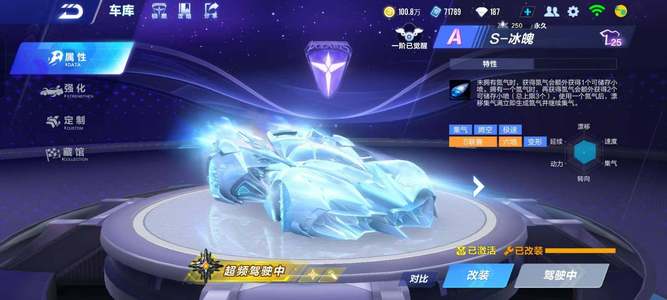 排会影响选 排会影响选