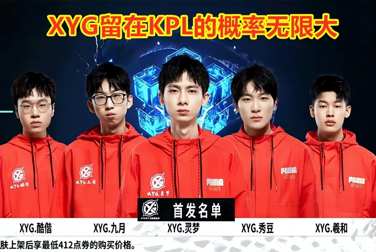 篮球运动中 篮球运动中