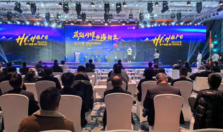 外线三分接 外线三分接