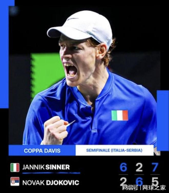 迷的喜爱 迷的喜爱