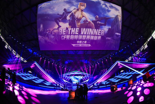 节奏切换 节奏切换