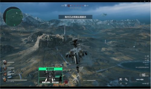 就不仅是状 就不仅是状